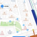 이관철이비인후과