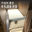 서울큐브 종로 이미지