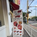 컴포즈커피오산궐동점 | 오산 궐동 카페 추천, 가성비 좋은 디저트 맛집 카페보스 오산궐동점 후기💛