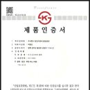 코니이엔씨