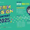 예림디자인 네이버블로그