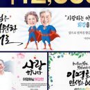애니데이 - 미추홀구 염창로 73 | 애니데이