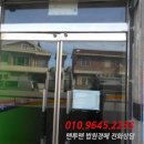 대종로 이미지