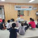 오곡 오지 이미지