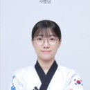 베스트성동태권도 네이버블로그