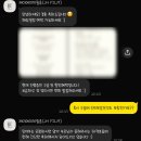 제이에이치투어 | Wedding9. 본식 DVD 업체 선정하기. 부산 본식 DVD 업체, JH 필름 계약 후기, 할인코드 공유