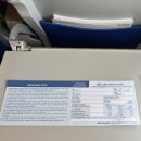 5054 | 중국동방항공 대구-상하이 왕복 (MU5054/MU5053) 탑승 후기