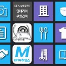 마이하우스 이미지