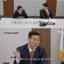 캠프 PC방 이미지