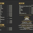 개나리산장 이미지