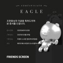 아이비스크린골프존 이미지