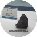 용오름작은도서관 | [서산 아이랑] 서산 류방택천문기상과학관 탐방기