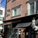 신성카센타 | [대전][신성동] 마제신성, 내돈내산 솔직후기, 대전 마제소바 맛집