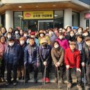 송죽동행정복지센터 이미지