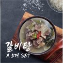 성일 이미지