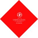 한국동물병원 이미지