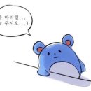 아로하 치킨 이미지