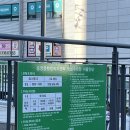 장전2동행전복지센터 | 용인 cgv 맛집: 대성부대고기전문 용인 처인구 부대찌개 맛집 추천 (+주차)