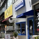 스터닝버거 네이버블로그