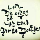 영어입문 이미지