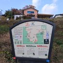 남파랑길43 이미지