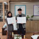 부천여월중 이미지