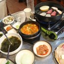 역전소금구이