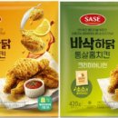 홈치킨 - 당진시 북문로 7-11 | 홈치킨