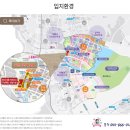 어진동성남고등학교 이미지