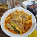 삼일사우나 이미지