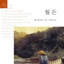 소로3-91 이미지