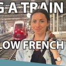 easy french -taking a train 이미지