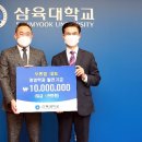 티제이컨설팅 - 시흥시 비둘기공원1길 26 | 티제이컨설팅