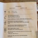 남부푸드 이미지