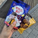 국립환경인재개발원 | 5기 수질측정분석기술요원 교육 후기 | 국립환경인재개발원