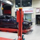 타이어프로 남대전점 이미지