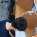 안화고등학교 이미지