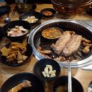 나 유배옴 집갈때까지 인천서구 가좌동 맛집 지켜줘 이미지