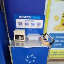 고려사우나 | 당진안경점 후기 친절한 검안과 합리적인 가격으로 추천하는 다비치안경 당진점
