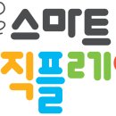 플레이피아노학원