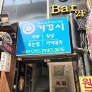 쎄리헤어 이미지