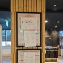 세븐기업도시점 | 🎄 유디알멤버스 원주기업도시점 12월 송년 모임 후기