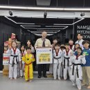 남서울명성태권도 이미지