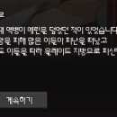드아본 이미지