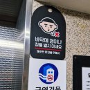 반짝반짝노래연습장 이미지