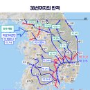 [윤태옥의 길 위에서 읽는 한국전쟁 27] 반격, 다시 38선으로 이미지
