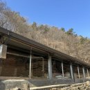 순식목장 네이버블로그