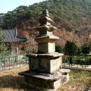 고은사 Daum카페