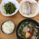 해성루 | 부산 맛집 리스트와 직접 다녀와본 솔직히 후기.