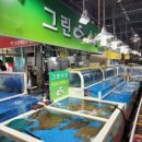 종합수산시장 이미지